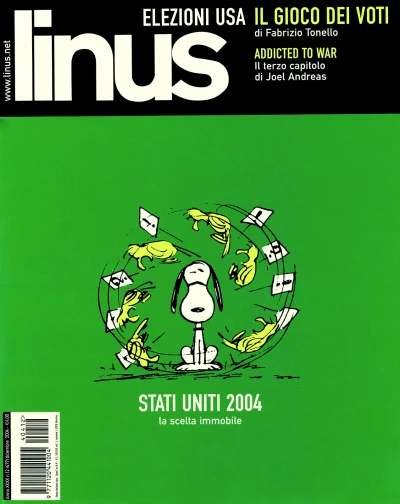 Cover of Issue #200412