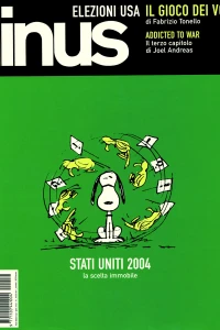 Issue #200412