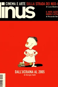Issue #200501