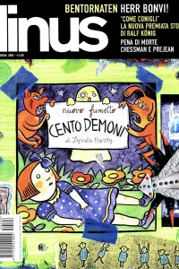 Issue #200506