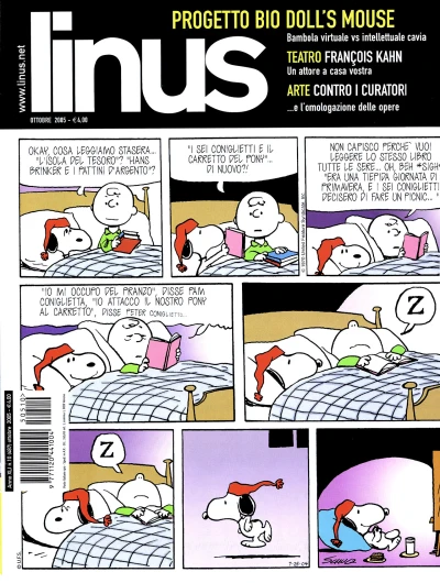 Cover of Issue #200510