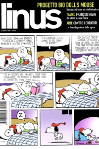 Issue #200510