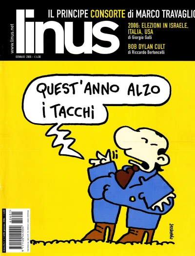 Cover of Issue #200601