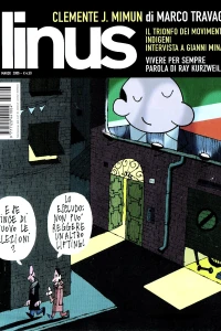 Issue #200603