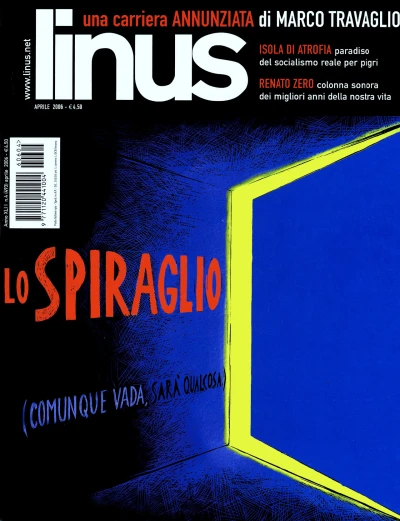 Cover of Issue #200604