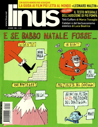 Cover of Issue #200612