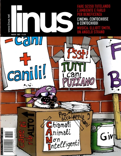 Cover of Issue #200705