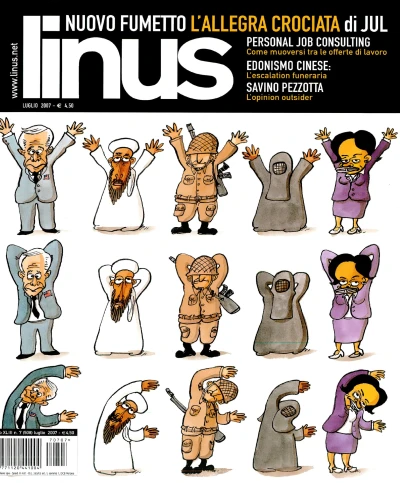 Cover of Issue #200707