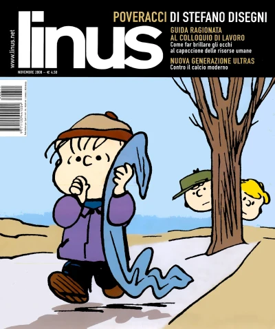 Cover of Issue #200811