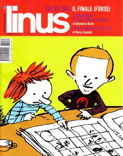 Cover of Issue #201210