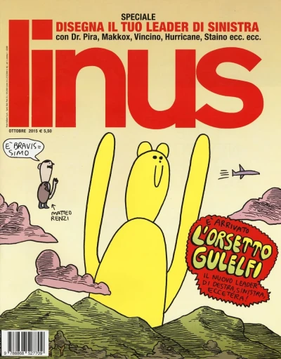 Cover of Issue #201510
