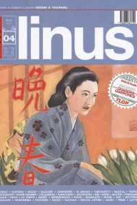 Issue #201904