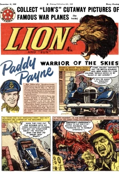Issue #591219