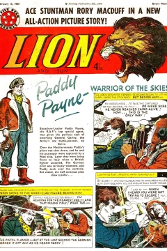 Issue #600213