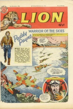 Issue #601231