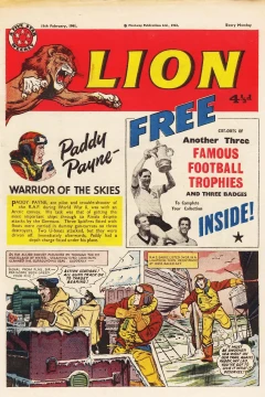 Issue #610211