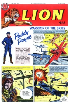 Issue #610624