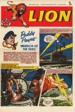 Issue #611028