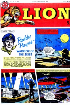 Issue #620317