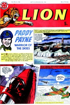 Issue #620331
