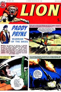 Issue #620421