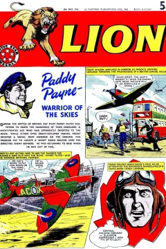 Issue #620519