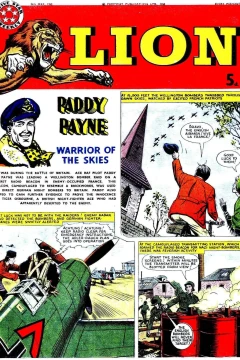 Issue #620526