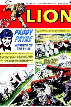 Issue #620616