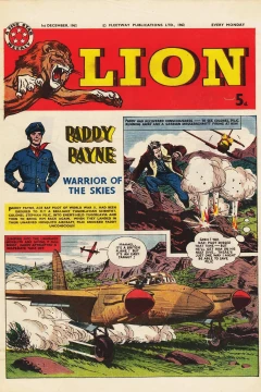 Issue #621201