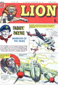 Issue #630504