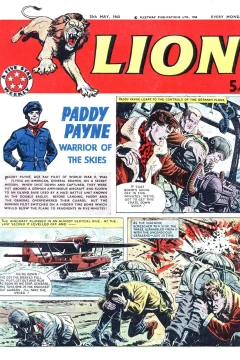 Issue #630525