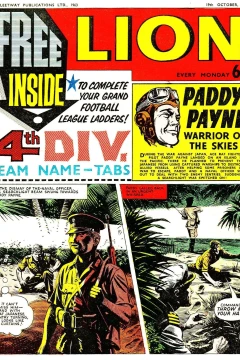 Issue #631019