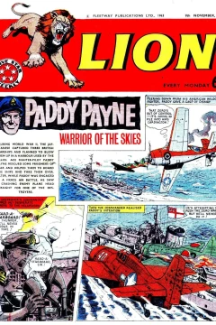 Issue #631109
