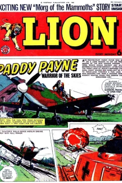 Issue #640125