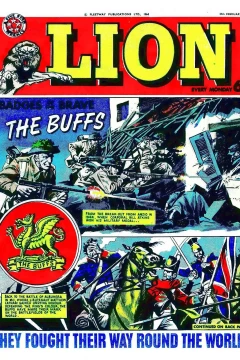 Issue #640229
