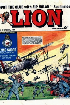 Issue #641010