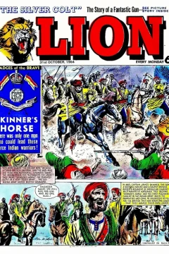 Issue #641031