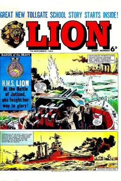 Issue #641107