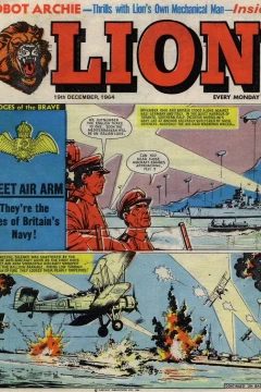 Issue #641219