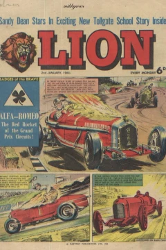Issue #650102