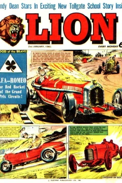Issue #650202