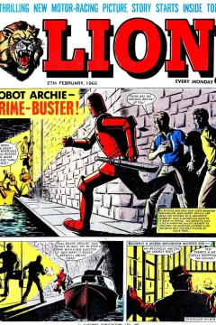 Issue #650227