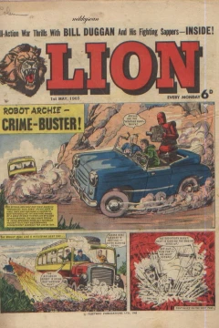 Issue #650501