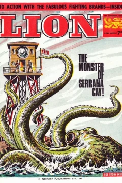Issue #650918
