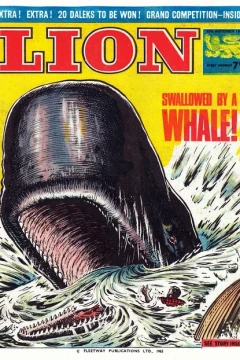 Issue #650925