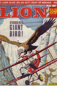 Issue #651009