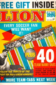 Issue #651023