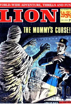 Issue #651120