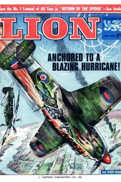 Issue #651211