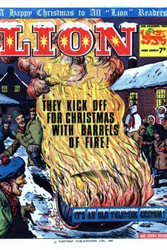 Issue #651225